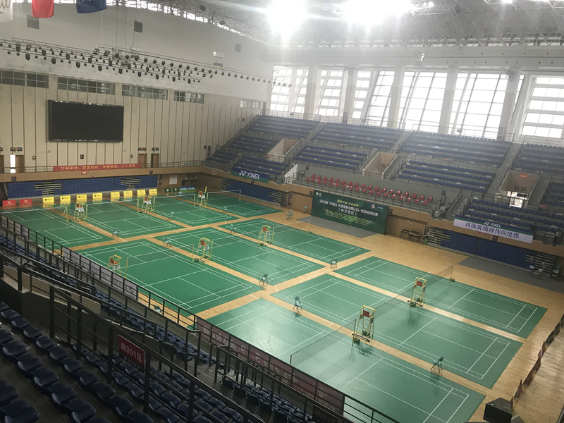 羽毛球場(chǎng)